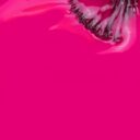e6b1053-105252-verniz-gel-inocos-o-amor-e-liberdade-3.jpg