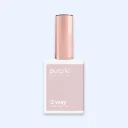 2_Way_Base_Top_Coat_0d52a429-96b9-4ee9-bbd4-81021cc25b5a_1200x